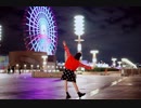 【踊ってみた】恋をしたような【純☺︎】