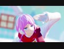 【ヒプマイMMD】好き！雪！本気マジック【乱数】