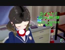 [コイカツ！]コイカツぶいんめいぼ Vol.19『オタク女子 恋人編』
