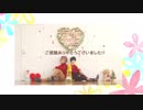 【A3!】chocolate box 踊ってみた【カフェ友】