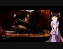 【結月ゆかり実況】ゆかりんの魔女狩りリベンジ　part15