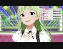 ミリシタ「Dreaming!」TC　2018/12/24 0時の順位でユニットを組んでみた