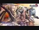 【30分耐久】斉いし舞台【英雄伝説 閃の軌跡Ⅳ】