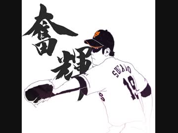 【25部門】第１３回実況者杯ＰＲ動画【実況動画の部】