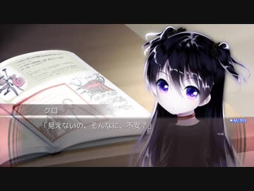 最悪なる災厄人間に捧ぐ3