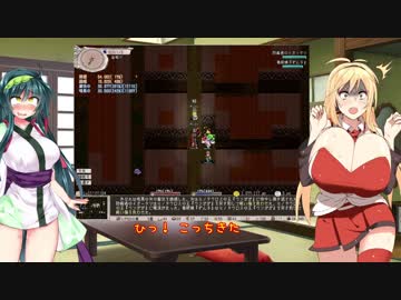 マキさんはおっぱい大きいし、たぶんサキュバス 15乳目