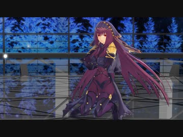 【Fate/Grand_Order】スカサハ「オルフェウス」【Fate/MMD】1080p