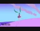 【初音ミク】 パープル・ファンタジー 【オリジナル】