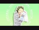 【SideMAD】御手洗翔太は国民的弟かわいい