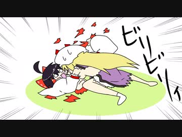 【東方手書きショート】ブチギレ!！れいむちゃん☆998
