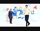 【SideMMD】ピエールと鯉登少尉で好き！雪！本気マジック【金カムMMD】