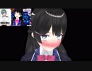 【にじさんじMMD】月ノ美兎、緑仙に"パンツの色"をバラされるを見たときの俺の妄想