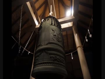 除夜の鐘の音《60分》（睡眠用BGM・作業用BGM・ASMR）