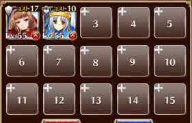 人気の もう一つの出会い 動画 8本 ニコニコ動画