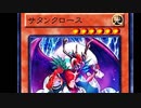 【替え歌を歌った】クリスマスのロンリネット【メリークルシミマス】【多分黒歴史】