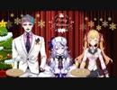 ３…２…１…ポチ