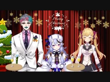 ３…２…１…ポチ