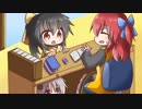 うちの子と！ポケモン対戦日記帳 ６