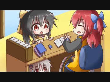 うちの子と！ポケモン対戦日記帳 ６