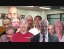 暗殺される先輩