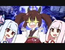 【FMO】１０年も前に終わったネトゲ動画をボイロの力で賑やかにしてみた【VOICEROID実況】