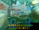 【戦場の絆】Ｒａ並みのゴミだな【あのねー】