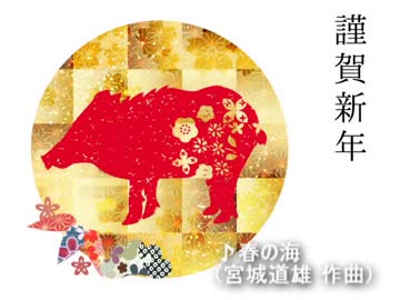 一発喰らえば即あうぅん! オワタ式＆ナイフ縛り バイオ4実況プレイ Part53