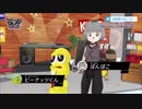 VIRTUAL BUZZ TALK! ぽこぴー回