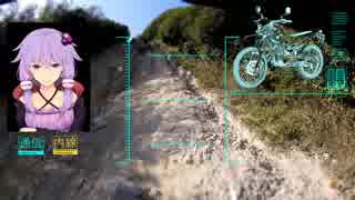 off road days#08　続！テラノ坂アタック！