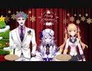 深夜２時に『竜胆尊ふたなり説』について触れる竜胆尊