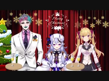 深夜２時に『竜胆尊ふたなり説』について触れる竜胆尊