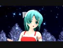 【MMD】らぶ式ミクで『オルフェウス』