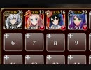 【復刻：裏切りの海賊】待ち人来ず 神級☆3【ケラ王子＋未覚醒イベユニ×4】