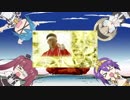 VS.Frame Matsuokaちゃんドロップキック