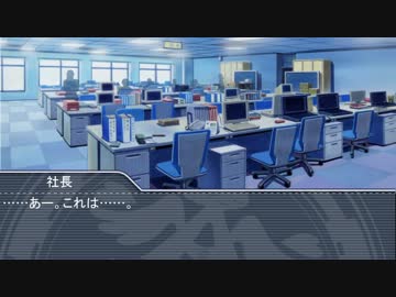 【NovelsM@ster】心霊？探偵白坂小梅第八．八話