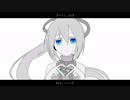 【UTAUカバー】アンノウン・マザーグース【白鐘ヒヨリ】