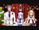 決め台詞中にハプニングが起きる竜胆尊
