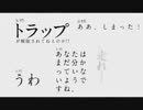 宇宙にいこう！　Part2　(KSPゆっくり実況)　