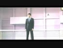 VS.Frame Matsuoka(sm33634958) reversed逆再生してみたｗｗｗｗｗｗｗｗｗｗｗｗｗｗｗｗｗ【面白すぎｗｗｗｗｗｗｗｗｗｗｗｗｗｗｗｗｗｗｗｗｗｗｗｗ】