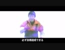 VS.Frame Matsuokaのグルメレース.RPP.wav.mp4.bak