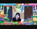 配信中、Kuroroさんからメールが来て号泣