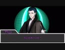 祖母と犬と大正と　Last Part【クトゥルフ神話TRPG】