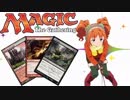 【アイマス×MTG】 アイドルとカードと　第47話