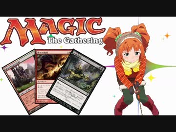 【アイマス×MTG】 アイドルとカードと　第47話