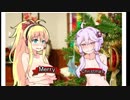 【DbD】ゆかりさんはガバガバです【P8】