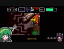 【ザ・ファイヤーメン】ごり押しゲーマー東北ずん子のレトロゲーム攻略部 ３/４【VOICEROID実況】