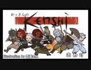 【ゆっくり実況】おっさんのkenshi  part24(終)【kenshi】