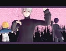【にじさんじMMD】裏返っちゃってきみになる【葛持コウ】