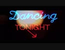 Kat DeLuna ft. Fo Onassis - Dancing Tonight