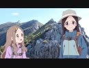 【ヤマノススメ】聖地巡礼★３rd「瑞牆山＆金峰山」
